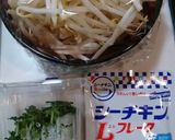 簡単!やみつき!大人の無限もやし♪作り方1写真