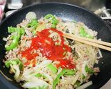 トマト缶なくても簡単！和風ボロネーゼ作り方5写真