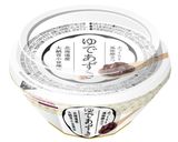 レンジで簡単！大納言ゆであずきでぜんざい作り方1写真