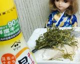 リカちゃん♡さわらの茎わかめポン酢がけ作り方8写真