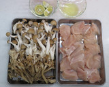 鶏むね肉ときのこのうま塩すだち風味作り方1写真