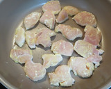 鶏むね肉ときのこのうま塩すだち風味作り方2写真