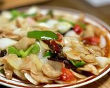 ナスいっぱいで揚げない酢豚作り方11写真