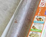 濃厚ビターな*ショコラムースCAKE作り方35写真