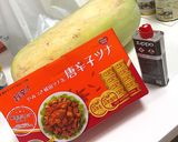 唐辛子ツナと牛肉カルビのカレー作り方7写真