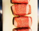 大葉とチーズの厚揚げ豚肉巻き作り方3写真