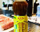 大葉とチーズの厚揚げ豚肉巻き作り方7写真