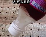 【動画レシピ】ペットボトルゼリーファンタ作り方5写真