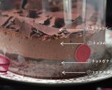 濃厚ビターな*ショコラムースCAKE作り方42写真