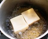 あんかけ高野豆腐作り方1写真