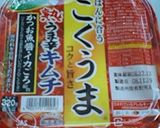 キムチの味噌マヨスパゲティ作り方4写真