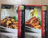 レンジ本格オートミールリゾットダイエット作り方4写真