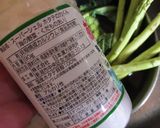 朝と昼の時短のために，茹で野菜と茹で卵作り方1写真