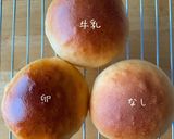 基本のミルクパン作り方14写真