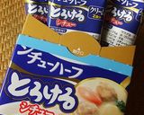 クリームシチューの素de おから☆作り方5写真