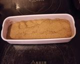 おいしくなるプロテインケーキ風パン作り方2写真