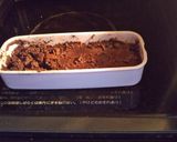 おいしくなるプロテインケーキ風パン作り方3写真