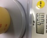 シェイカーフルフル☆簡単焼きプリン作り方5写真