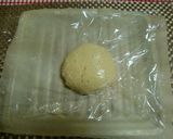 ★糖質オフ!おからの*美味しいピザ*♪作り方4写真