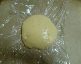 ★糖質オフ!アーモンドで*美味しいピザ*作り方4写真