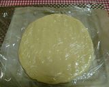 ★糖質オフ!おからの*美味しいピザ*♪作り方5写真