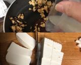 簡単!大豆ミートで麻婆豆腐♪作り方6写真