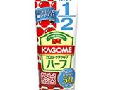 ★糖質オフ!おからの*美味しいピザ*♪作り方8写真