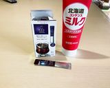 疲れが飛ぶ甘いインスタントトルココーヒー作り方1写真