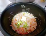 エビピラフ　炊飯器で簡単に♪作り方4写真