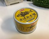 サバみそ缶ゴーヤチャンプルー作り方6写真