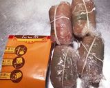 鶏ささみのさっぱり巻き作り方3写真