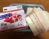 簡単!使える!チーズクリーム(ディプ用)作り方1写真