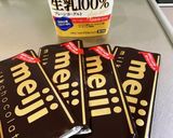 混ぜるだけ！ヨーグルトチョコケーキ作り方1写真