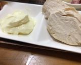 簡単!使える!チーズクリーム(ディプ用)作り方6写真