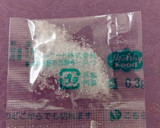 減塩 低たんぱく ほたてのクリームパスタ作り方10写真