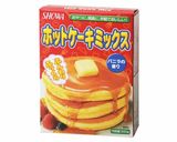 シナモンバナナパンケーキ作り方1写真