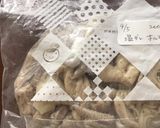 辛味ダレホルモン作り方8写真