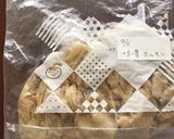 辛味ダレホルモン作り方9写真