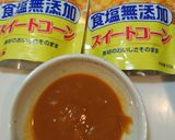 簡単！美味！豚こまの味噌バターコーン炒め作り方1写真