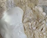 おからアーモンドスコーン作り方1写真