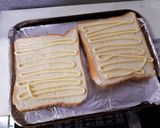 超簡単☆塩こんぶとチーズのトースト作り方1写真