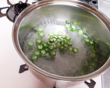 ねばとろ☆長芋とオクラの梅肉あえ作り方2写真