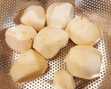 ほっこり美味い☆里芋の煮っころがし作り方1写真