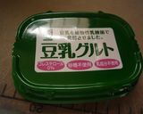 豚肉細切れでポークパティ作り方4写真