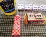 バニラヨーグルトを使ったレアチーズケーキ作り方1写真