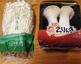 簡単♪きのこ炒め作り方1写真