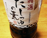 簡単♪きのこ炒め作り方5写真