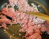 長ネギたっぷり肉肉豆腐作り方1写真