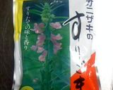 炒め煮　甘辛ゴマごぼう作り方8写真