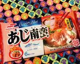恋するおつまみ●アジ南蛮入りおそば巻き作り方2写真